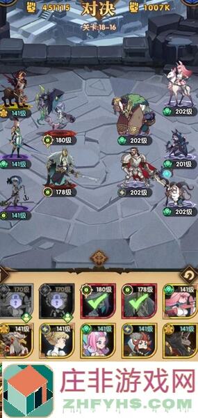 剑与远征3756攻略揭秘：魅仆魔绿沙Q骨沙弄臣冬吼亡灵骨王全解析细节GET！