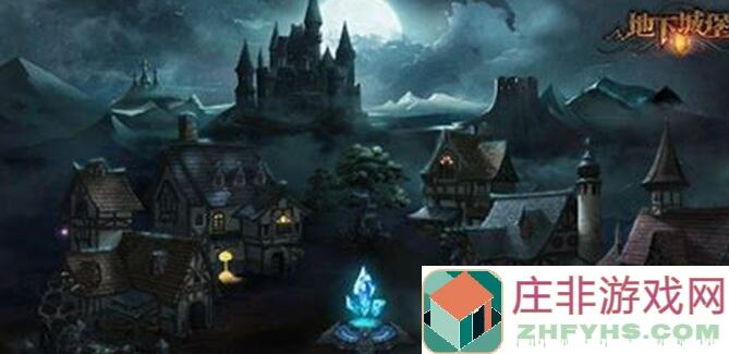 地下城堡2:黑暗觉醒图31混沌源兽怎么配装？快速通关攻略大揭秘！