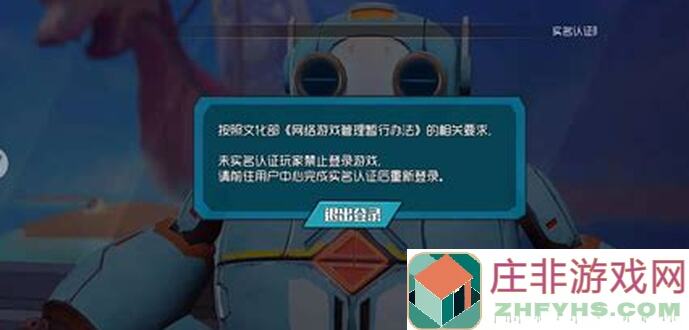 5步带你玩转奇葩战斗家技巧分享贴崩溃了欢迎各位大佬补充或批评修正