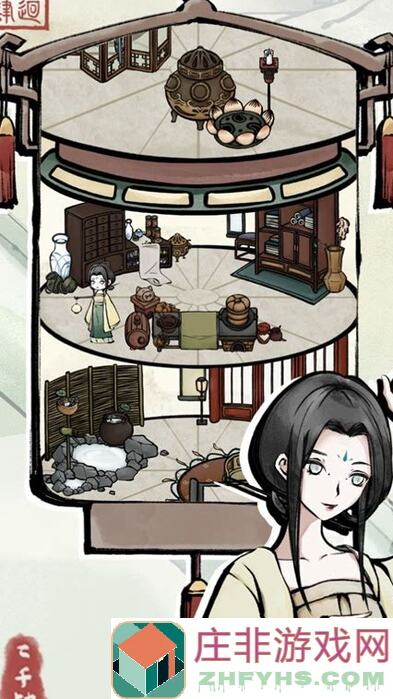 看完这篇全攻略，秒懂轮回茶肆收集食方5的全套秘籍