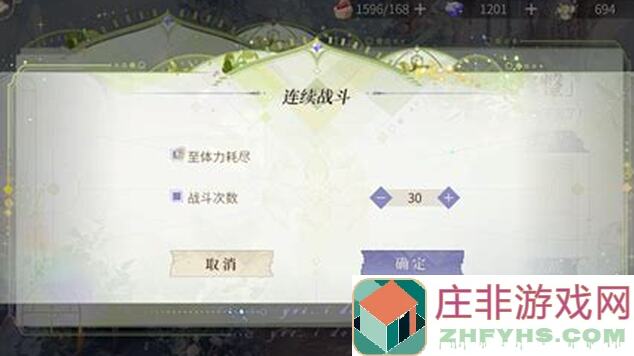 揭秘时空谜团！绘旅人解锁永恒真理，必赢攻略带你时空穿梭！