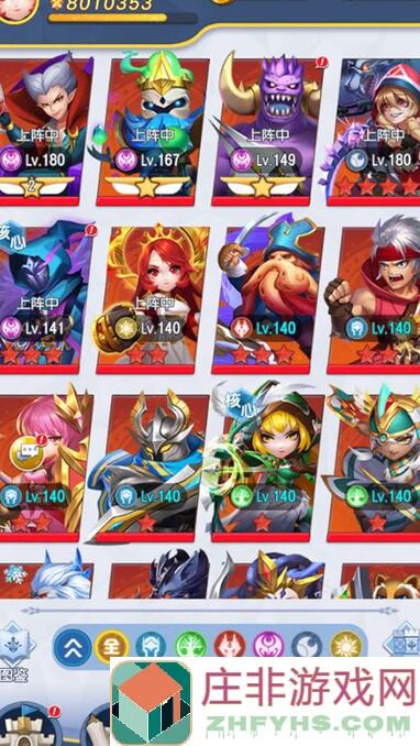 萌新能否零氪党高GS挖矿攻略大公开！幻塔挖矿秘籍速成篇