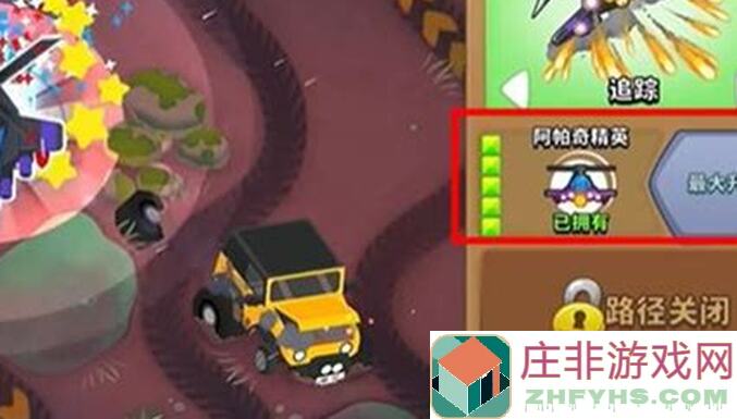 气球塔防61.19高挑秘籍：战力提升指南与实战技巧大全！