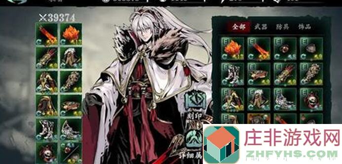 影之刃3财富密码大揭秘！铁公主攻略，10分钟轻松解锁财富之门！