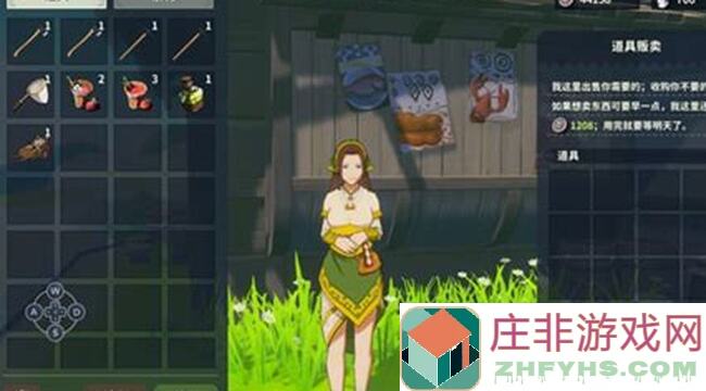 狩猎时刻全面解析：全方位提升繁荣度的独门攻略大揭秘！值得一看！