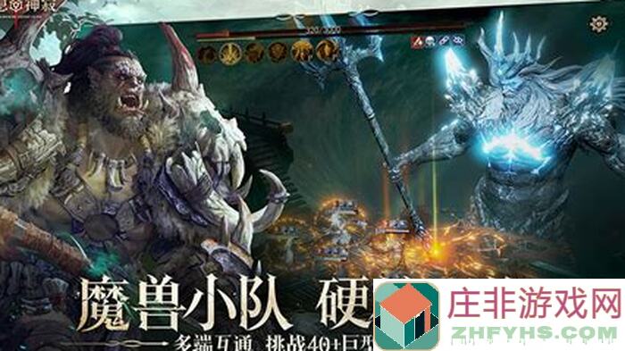 龙息：神寂抢先体验速刷指南，代号：Dragon游戏开发新版本攻略出炉！全新共创体验师招募挑战今日开启！