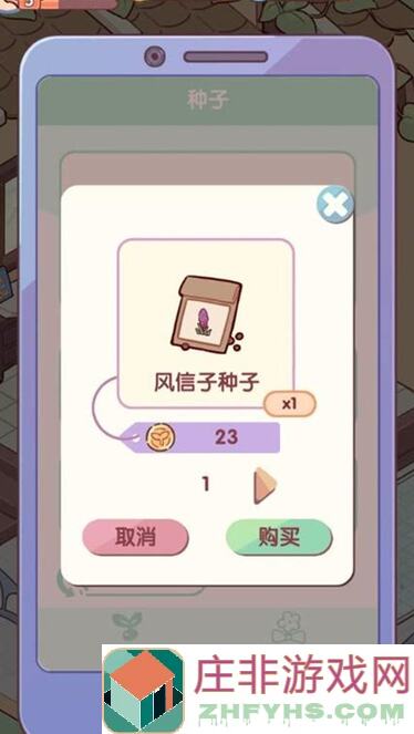 我的休闲时光幻境迷踪最强攻略,速成小技巧全汇总,玩转游戏不迷路!