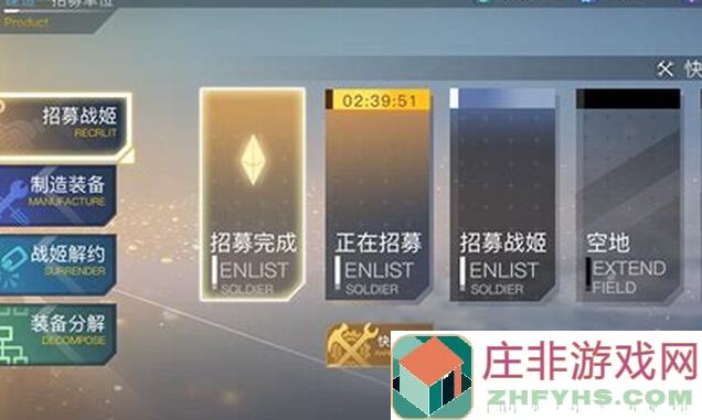 浮空秘境新手入门指南：攻略、兑换码、福利一网打尽！