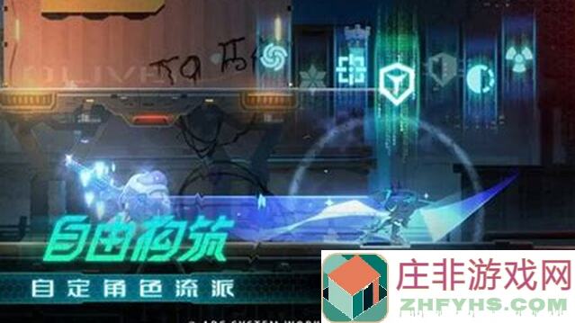 如何使用苍翼:混沌效应轮椅达成他才是挑战者成就?99%玩家必看!