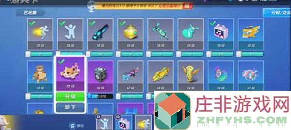 逃跑吧！少年逃生：前期躲避攻略，教你秒懂逃生技巧！