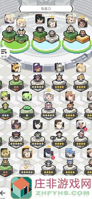 手把手教你3天高效通关世界弹射物语：超光丛云双c加一工具踢罐盘攻略，双羁绊警告，附带丛云光蛋秒大机器娱乐盘解析