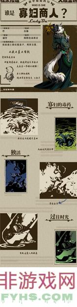 新手必备！安尼姆的无尽旅行为你解锁通关秘籍