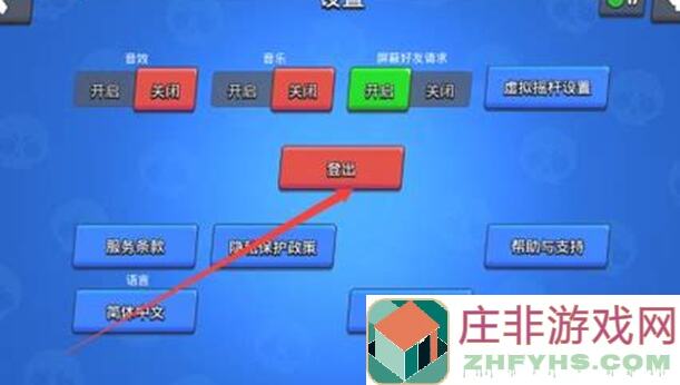 荒野乱斗账号绑定神器！教你轻松找到最适合新手的强力英雄！