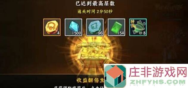 必备！三国战纪华佗搭配技巧，让你输出爆表！