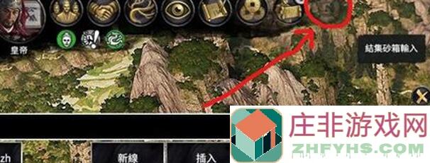 三国100%攻略:秒懂通关秘籍,教你轻松成为战神!