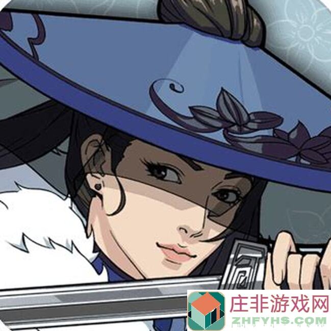 汉家江湖Day16通关攻略：高手教你速刷战力，快速拿下高额奖励！