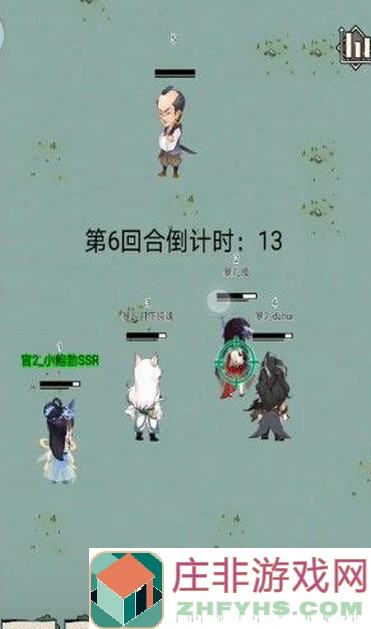 暴走英雄坛无量新难度通关攻略:教你轻松秒杀,战力飙升!