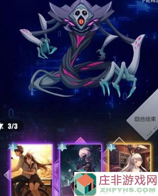 奇点时代十二章全攻略：怎么选英雄精通通关秘籍