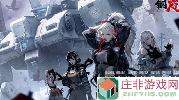 钢岚大波浪卡夏这么强？你需要了解的价值分析！