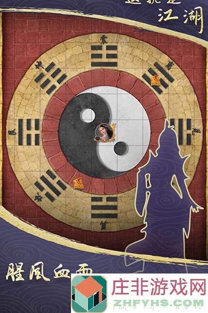 会当绝顶解锁新篇章！这就是江湖最新区接引码输入就有神级黄金等你来拿！