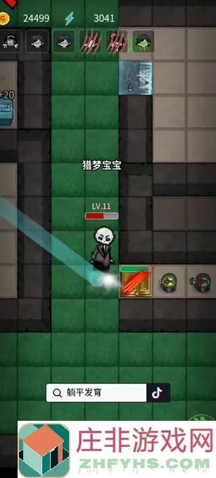 江湖悠悠藏宝图爆率盘点！丐版攻略带你秒变藏宝达人