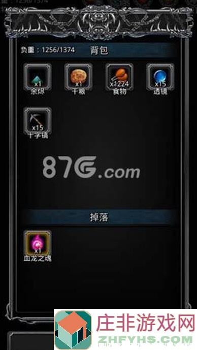 地下城堡2:黑暗觉醒无光匕无支配裂隙61层怎么打？这些技巧让你轻松过关！