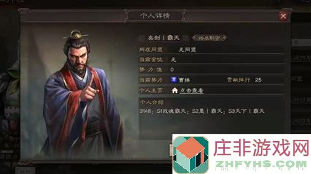 绝密！零氪玩家必看以闪亮之名限时活动全揭秘