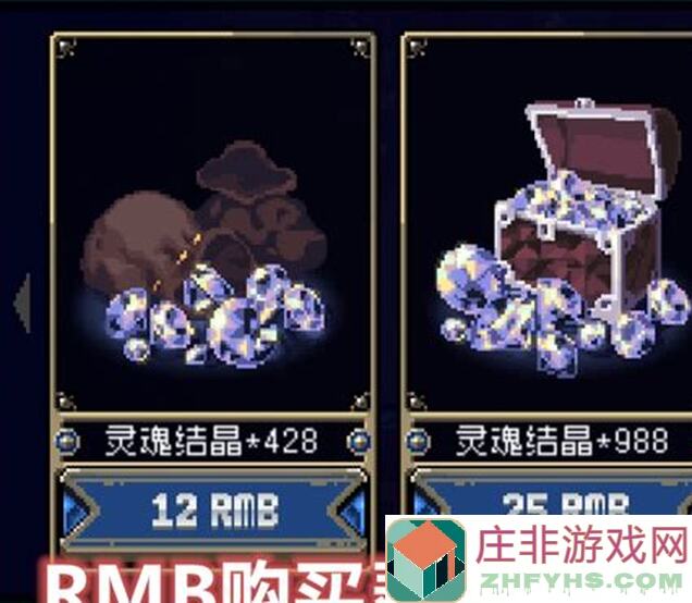 揭秘战魂铭人最新机制，助你秒懂游戏核心玩法