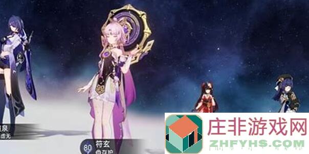 崩坏：星穹铁道黄泉强度大揭秘！值得抽吗？如何培养？全方位解析帮你轻松上手！