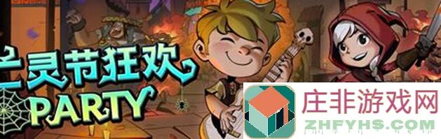 最后狂欢！晚安森林家具制作秘术，生态能量助你场景星级爆哭提升指南