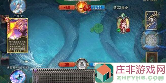 五行师卡组搭配秘籍，让你秒懂秒杀对手