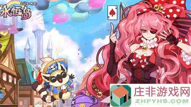 重温彩虹岛经典瞬间！永恒岛怀旧版职业攻略全揭秘