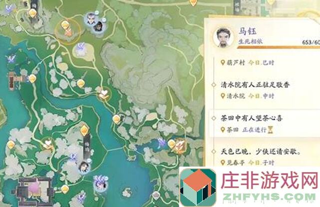 射雕射雕手游无量剑法怎么获得？一招教你秒懂无量剑法获取方法
