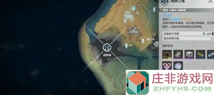 鸣潮深渊排轴攻略：手残党的福音！