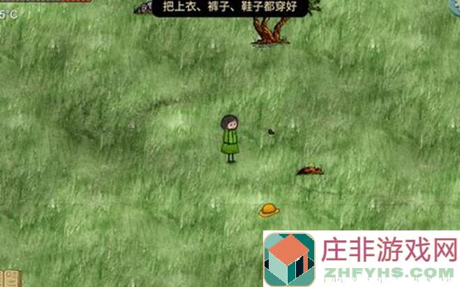 华夏人生隐藏小技巧大盘点！无用妙招揭秘，学会这些绕道走