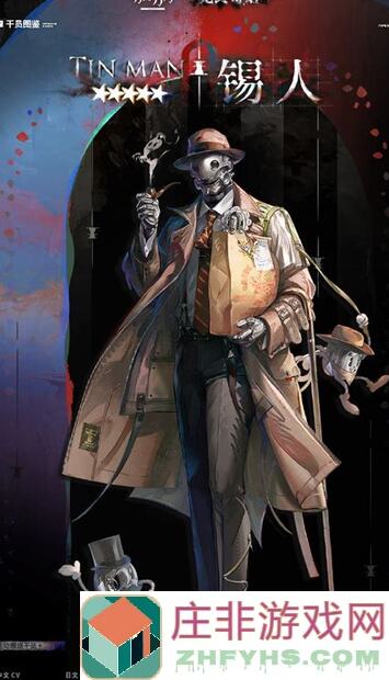 看完这篇全攻略，助你秒懂明日方舟萨卡兹4结局！