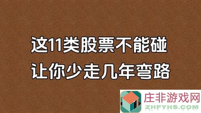 鸣潮20级之后千万不能走的弯路，凌阳到底值不值得玩？