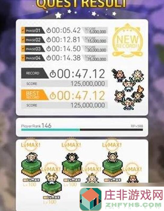 这才是世界弹射物语二板顺序的正确打开方式，5分钟学会秒杀全场！