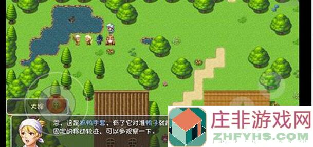 大千世界30~45人流程详解，攻略助你轻松上手！