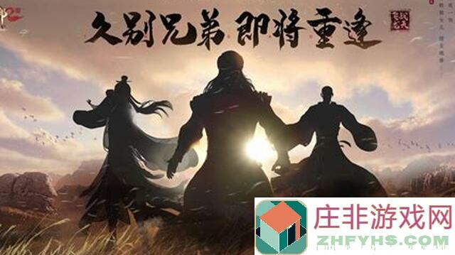 新手玩家必看：天龙八部2飞龙战天，一只神级饕餮兽怎么用最溜？