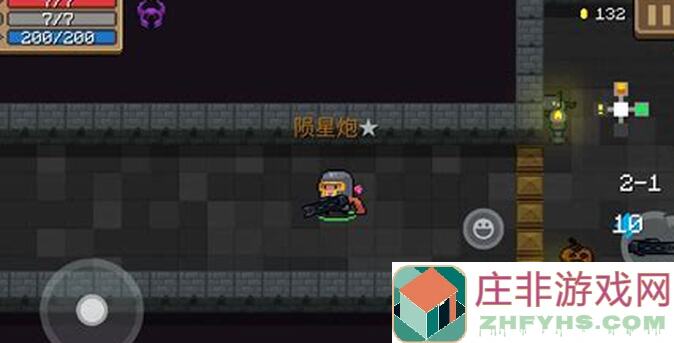 元气骑士活动模式全揭秘，体验最全攻略助你战力三级跳！