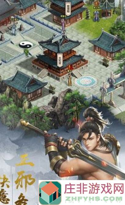 烟雨江湖野外棍法枪攻略：新手玩家必看，轻松提升战力拿福利！