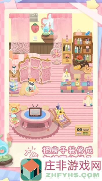 晚安森林不领奖？教你一招解决！