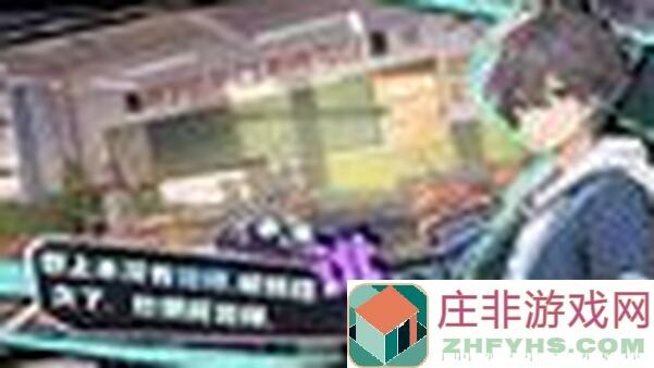 黄金四目傩师手册特殊篇，非常简单？揭秘入门必看攻略！