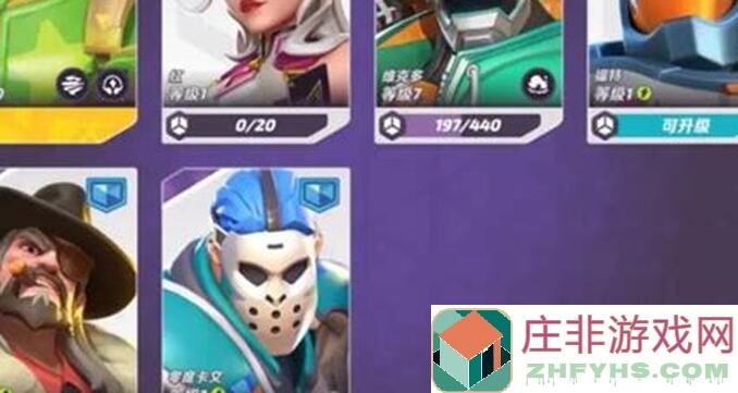 火力苏打T3角色脚臭排行榜大揭秘！实测排名让你秒懂游戏技巧！