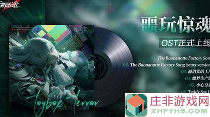 绝美无期迷途这个过期了？别急，这套玩法助你尖叫般崛起！