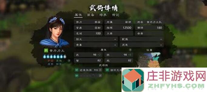 逐鹿楚汉战国实战攻略!自建攻城技巧大盘点,助你轻松解锁黄金攻略