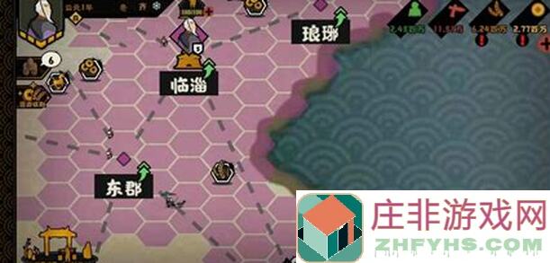 玩转无悔华夏，揭秘杜康DIY道具搭配攻略，你真的会玩吗？