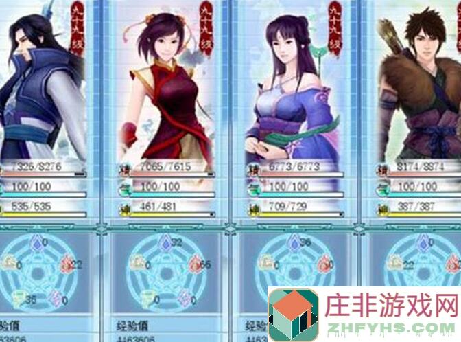 仙剑奇侠传九野+四版本攻略侠客对决闯关秘籍，土属性玩法详解，带你速通黄金攻略！