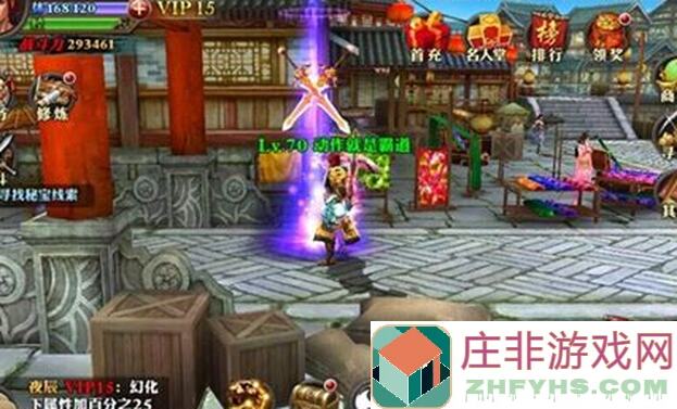 新手必看！无限复活系统，玩转命格解锁攻略，萌新提升战力的独门秘籍